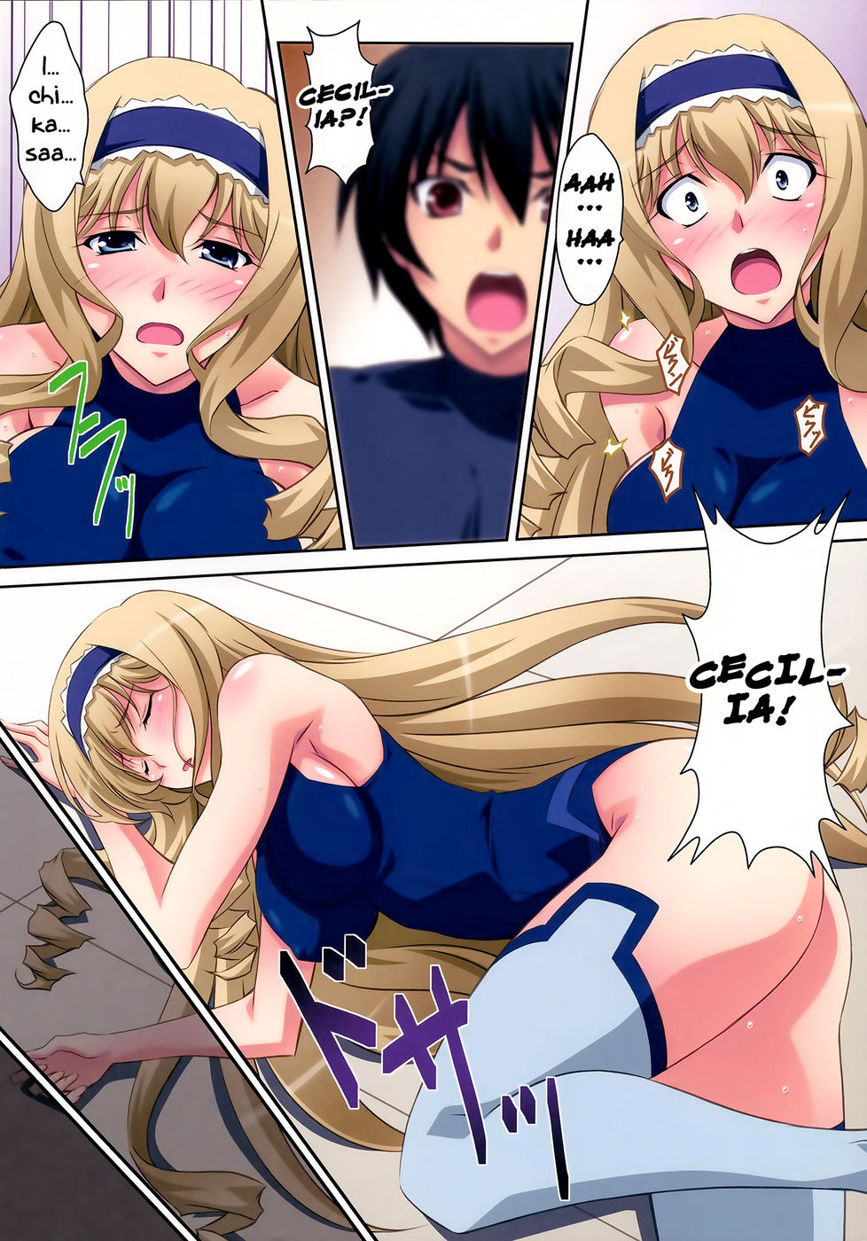 Hentai Manga Comic-Cecilia Style-Read-11